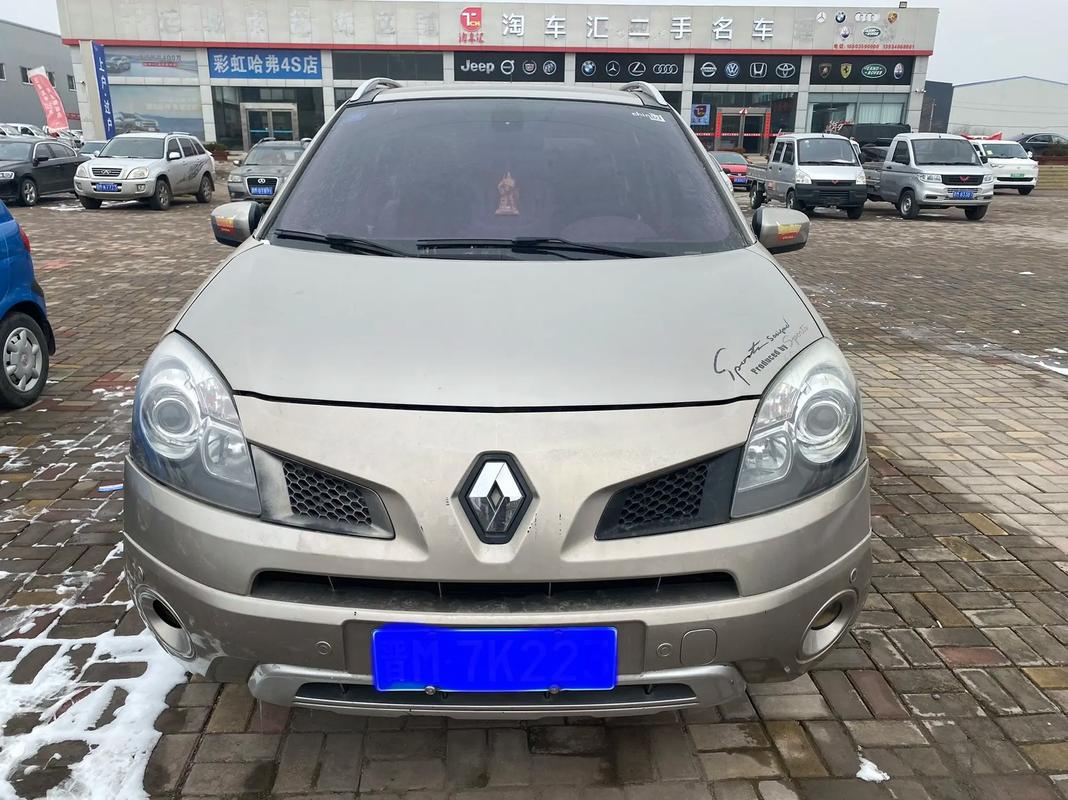 深圳202日产汽车与雷诺的合作，哈弗的低能耗柴油动力技术